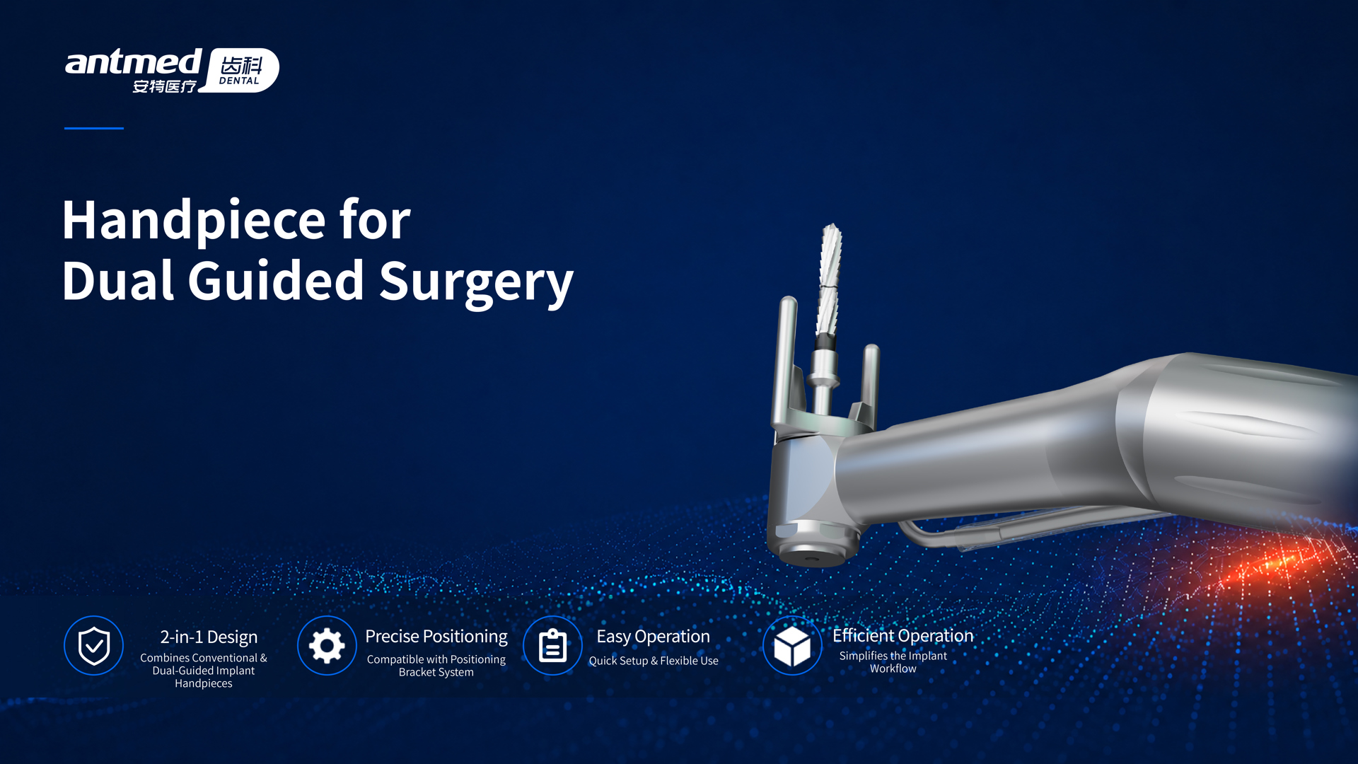 Handpiece for Dual Guided Surgery