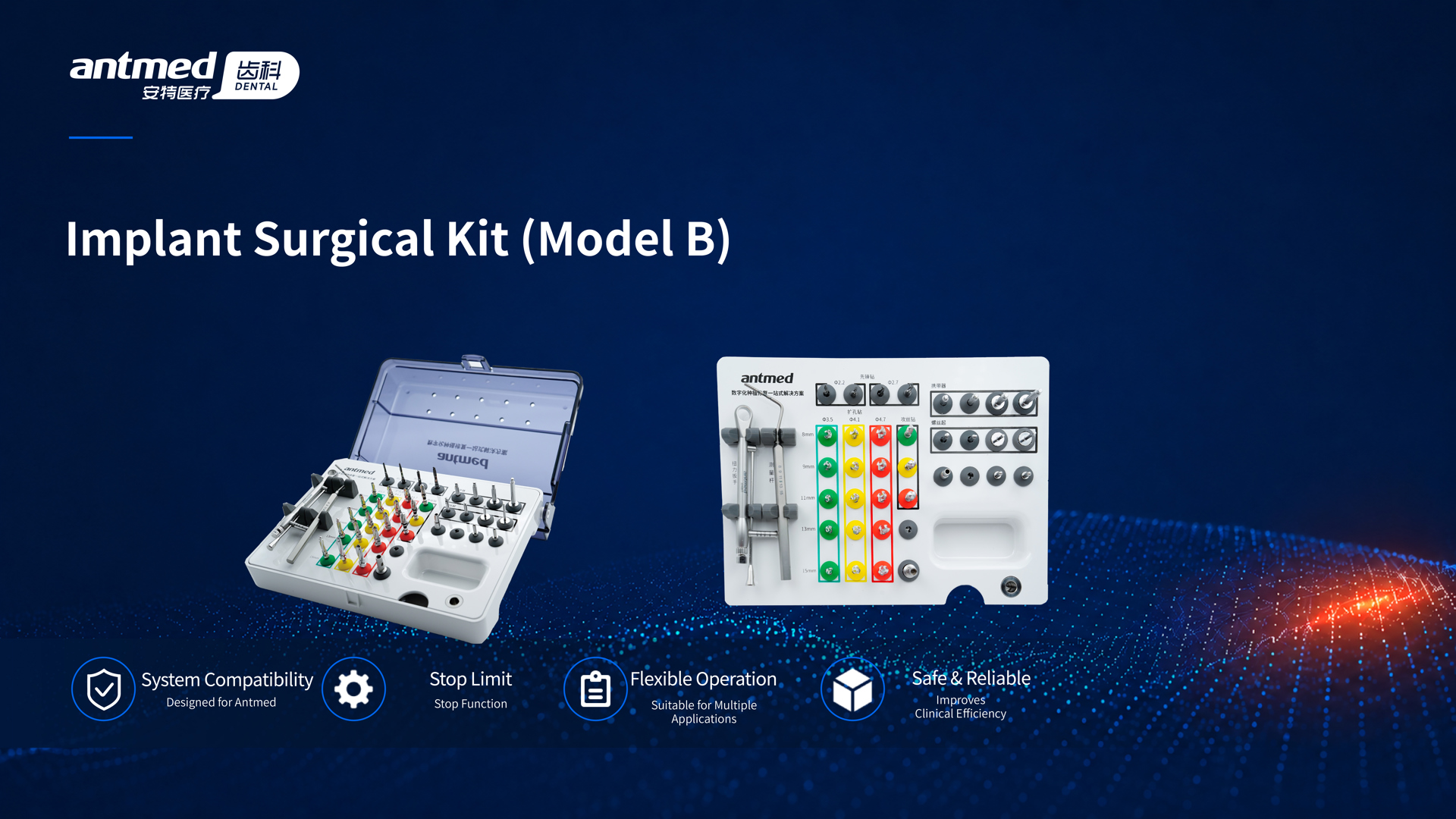 Implant Surgical Kit (Model B)