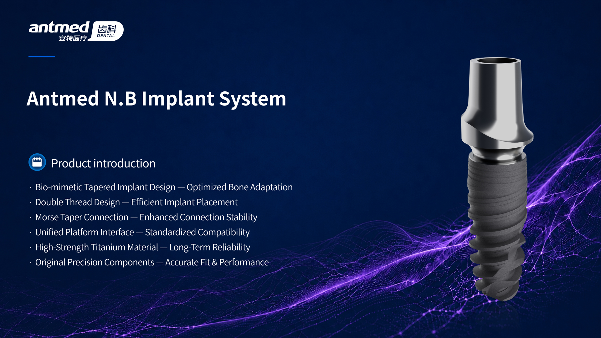 Antmed N.B Implant System
