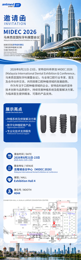 图2(中).jpg 图2(中).jpg
